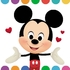 Книга-игрушка Я так тебя люблю, серия Disney Baby