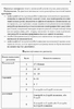 НУШ 1-4 класс: Сборник диктантов украинского языка Кидисюк Н.П Хомуленко Т.Б.