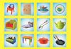 Изучаем непродовольственные товары, экономическая игра для детей от 3-х лет