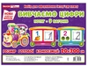 НУШ 1-4 клас: Вивчаємо цифри. Набір для оформлення інтер'єру класу