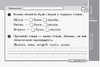 НУШ 2 класс: Украинский язык и чтение. Отрывные карточки к учебнику Л. Тимченко, И. Цеповой