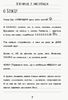 Не такая уж талантливая поп-звезда, 320 страниц, твердая обложка, серия Дневник Никки