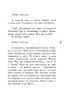 Что знает Кара Винтер?, 320 страниц, твердый переплет, серия Корнуольский колледж А. Харпер
