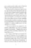 Девушки за право выбора, 184 страницы, мягкая обложка, серия Челси-вок, 6 Л. Ньюбери
