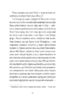 Девушки за право выбора, 184 страницы, мягкая обложка, серия Челси-вок, 6 Л. Ньюбери