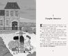 Мерф Обычный и герои-негодяи, 336 страниц, твердая обложка, серия Мерф обыкновенный К. Смит, Г. Джеймс