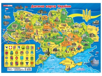Дитяча карта України, розмір 50х70 см