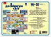 НУШ 4 класс: Я исследую мир. Комплект обучающих плакатов