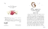Снежная королева, 64 страницы, твердая обложка Г.К. Андерсен Ранок