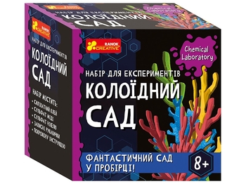 Набор для экспериментов Коллоидный сад, серия Chemical Laboratory