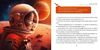Хочу на Марс! Книга створена за допомогою штучного інтелекту, 24 сторінки, м'яка обкладинка Ранок