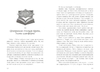 Книга вкрадених снів, 368 сторінок, тверда обкладинка Д. Фарр Ранок