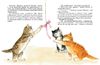 Кошки. Такие, как ты, 32 страницы, твердый переплет, серия Акварельные истории Козыренко М.М. Птица Е. Ранок