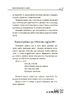 Мне 2 года, 208 страниц, твердая обложка Молодушкина И.В.