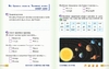 НУШ 4 класс: Я исследую мир. Рабочая тетрадь, часть 2, к учебнику Т. Гильберг, С. Тарнавской, Н. Павич