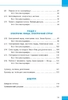 Фізика 8 клас: Збірник задач Гельфгат І.М. Ненашев І.Ю.