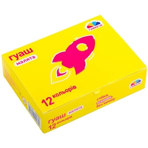 Фарби гуашеві, 12 кольорів по 10 мл Малята 4820219211389 Гамма