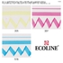 Набор акварельных маркеров, 3 цвета ECOLINE DUO TIP PRIMARY 8712079465605 Royal Talens