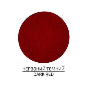 Фетр червоний темний 21,5х28 см, 180 г/м2 4823064953541 ROSA Talent