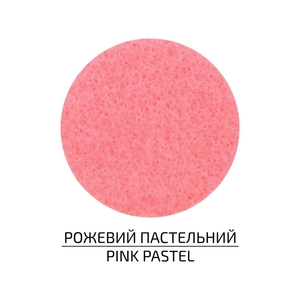 Фетр розовый пастельный 21,5х28 см, 180 г/м2 4823064954050 ROSA Talent