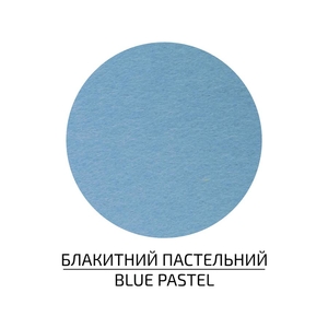 Фетр блакитний пастельний 21,5х28 см, 180 г/м2 4823064954081 ROSA Talent