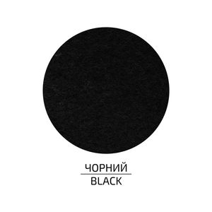 Фетр чорний 21,5х28 см, 180 г/м2 4823064953763 ROSA Talent