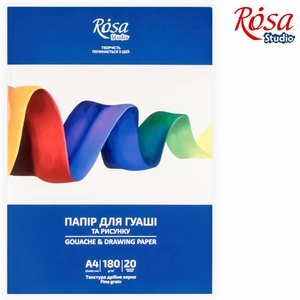 Бумага для гуаши А4, 20 листов, плотность 180 г/м2, в папке 4823098528470 ROSA Studio