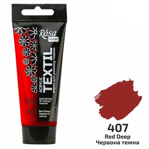 Акрилова фарба для тканин, червона темна (07), 60 мл 4823098523130 ROSA Talent