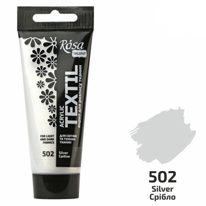 Акриловая краска для тканей, серебро (502), 60 мл 4823098523116 ROSA Talent