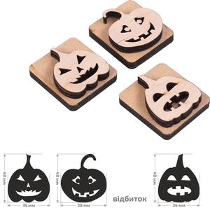 Набір штампів для вибійки, 4х4,3 см Halloween №1 4823100264723 ROSA Talent