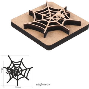 Штамп для вибійки, розмір 6х6 см Halloween №1 4823100264761 ROSA Talent