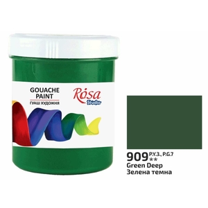 Краска гуашевая зеленая темная (909), 100 мл. 4823098522218 ROSA Studio