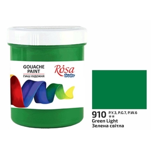 Краска гуашевая зеленая светлая (910), 100 мл 4823098512196 ROSA Studio