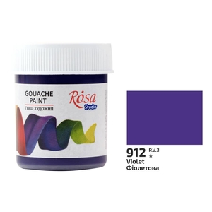 Краска гуашевая фиолетовая (912), 40 мл 4823098511359 ROSA Studio