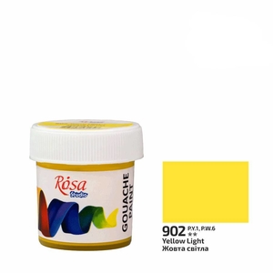 Краска гуашевая желтая светлая (902), 20 мл 4823098531647 ROSA Studio