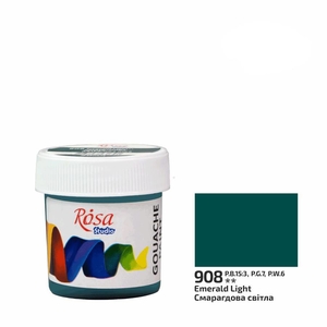 Фарба гуашева смарагдова світла (908), 20 мл 4823098531791 ROSA Studio