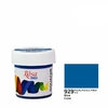 Фарба гуашева синя (929), 20 мл 4823098531708 ROSA Studio