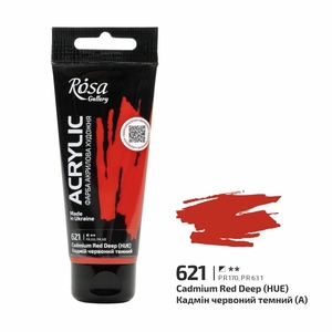 Краска акриловая кадмий красный темный (621), 60 мл 4823098510604 ROSA Gallery