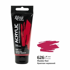 Краска акриловая капля красная (626), 60 мл 4823098510550 ROSA Gallery