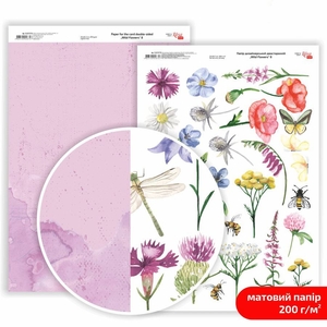 Папір дизайнерський матовий 21х29,7 см, щільність 200 г/м2, мікс Wild Flowers 8 4823100248747 ROSA TALENT