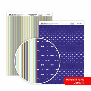 Бумага дизайнерская матовая 21х29,7 см, плотность 200 г/м2, микс Color style 4 4823100108003 ROSA TALENT