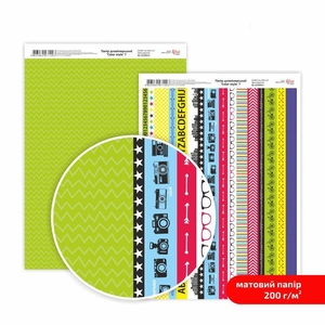 Папір дизайнерський матовий 21х29,7 см, щільність 200 г/м2, мікс Color style 7 4823100108034 ROSA TALENT