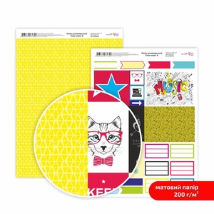 Бумага дизайнерская матовая 21х29,7 см, плотность 200 г/м2, микс Color style 8 4823100108041 ROSA TALENT