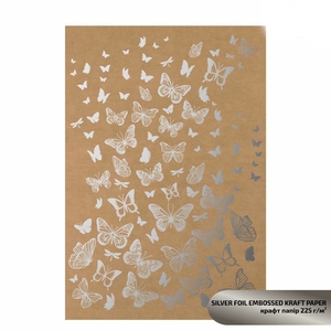Крафт папір з тисненням, 21х29,7 см, щільність 225 г/м2 Silver Butterflies 4823098530381 ROSA TALENT