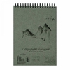 Альбом для каллиграфии и леттеринга А5, 50 листов, 100 г/м2 AUTHENTIC 4770644588641 SMILTAINIS