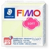 Пластика, колір ванільний пастельний, 57 г Fimo soft 4006608812126 Staedtler