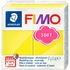 Пластика, колір лимонний, 57 г Fimo soft 4006608809430 Staedtler