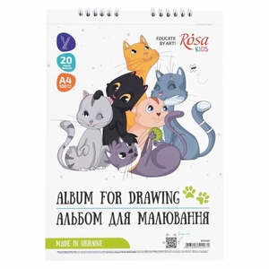 Альбом для малювання А4, 20 аркушів, 100 г/м2 Cats Friendship 4823098542971 ROSA Kids