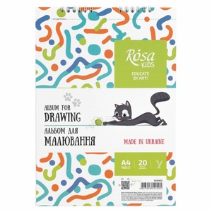 Альбом для малювання А4, 20 аркушів, 100 г/м2 Cats 4823098542995 ROSA Kids