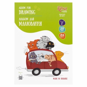 Альбом для рисования А4, 20 листов, 100 г/м2 Cats in the Car 4823098543015 ROSA Kids